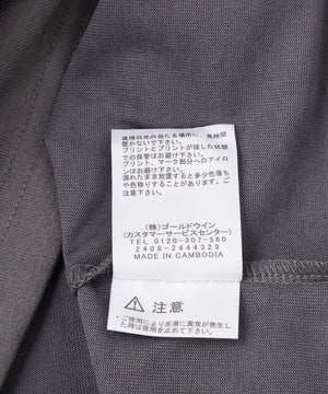 47465c21-af20-5934-aa1b-26873cc74257_Image