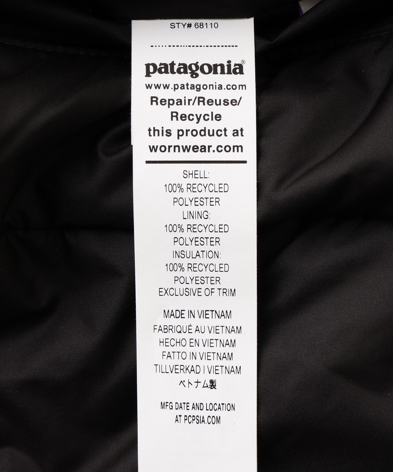 Patagonia/パタゴニア キッズ・リバーシブル・レディ・フレディ