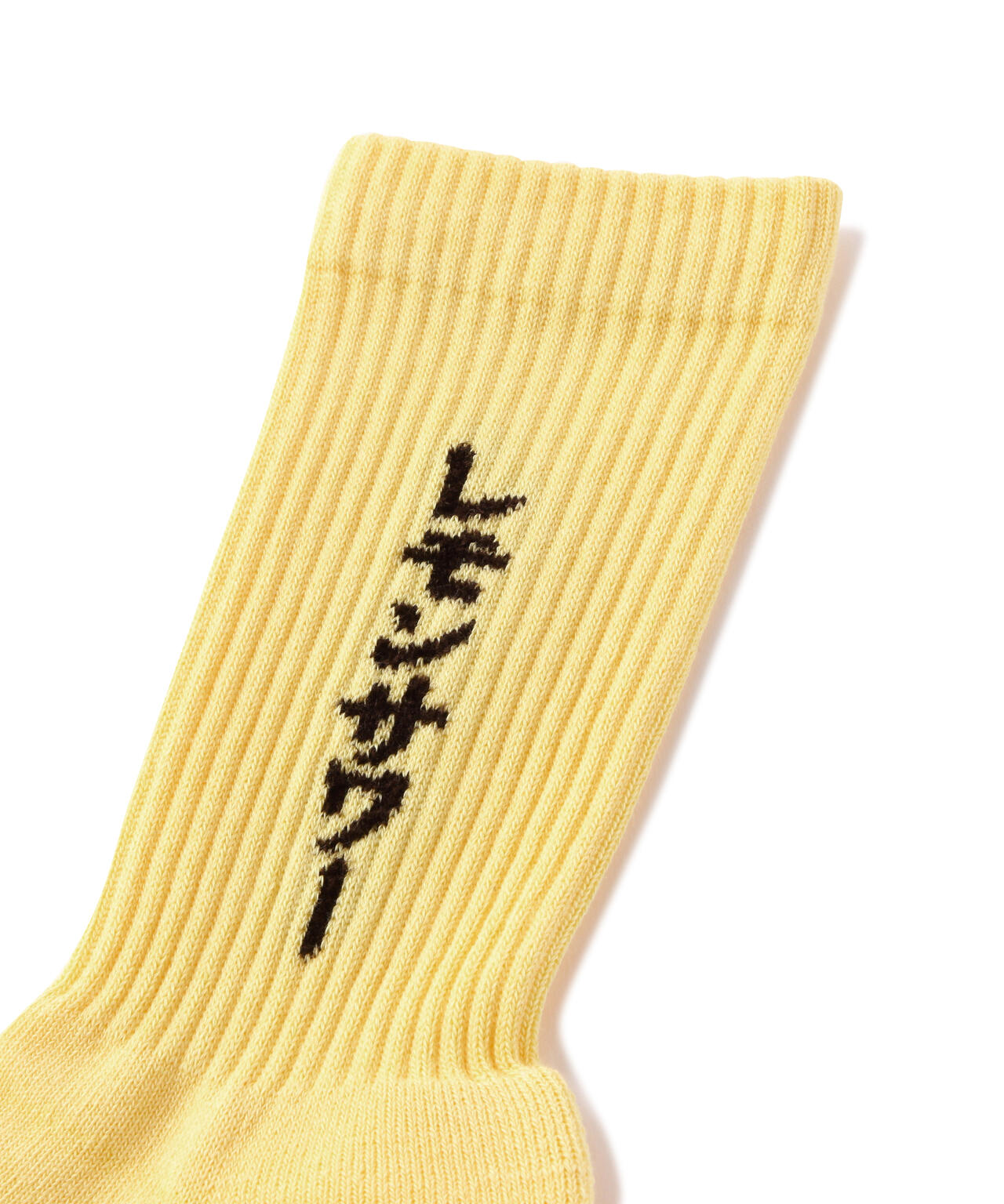ROSTER SOX/ロスターソックス LEMON SOCKS メンズ レディース | BEAVER