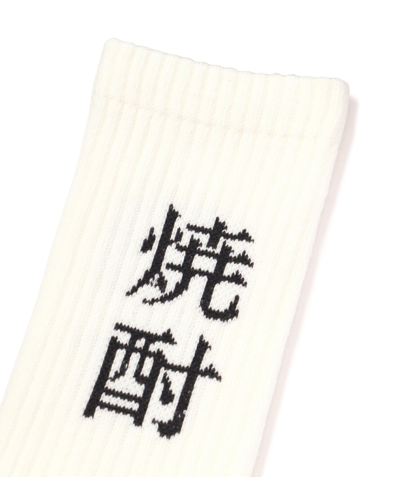 ROSTER SOX/ロスターソックス SHOCHU SOCKS メンズレディース