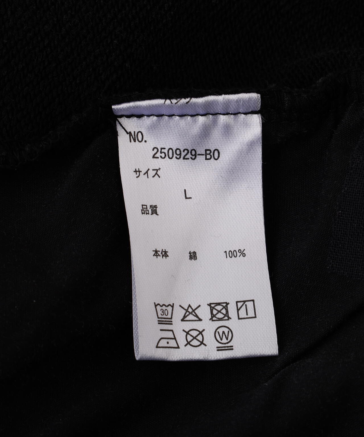 B omnivore/ビーオムニボー　W KNEE SHORTS SWT ダブルニーショーツスウェット