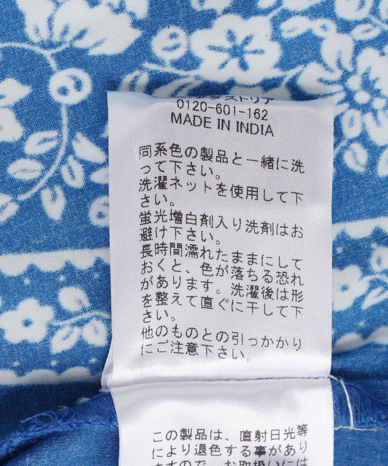 INDIA IS BEAUTIFUL/インディアイズビューティフル　バンダナレイヤーオーバーキャミ