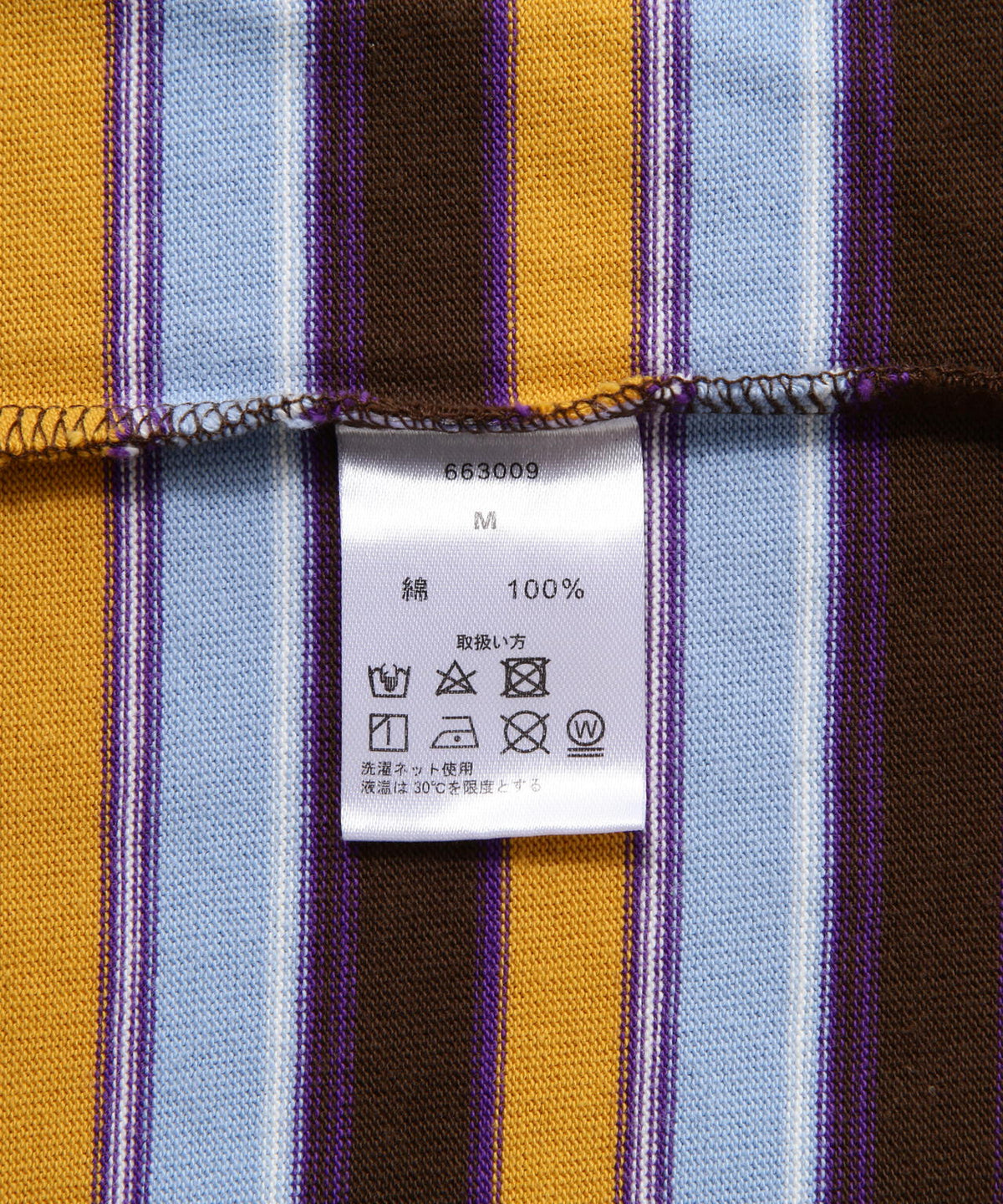 B omnivore/ビーオムニボー　クラシックボーダーT （WOMEN'S）