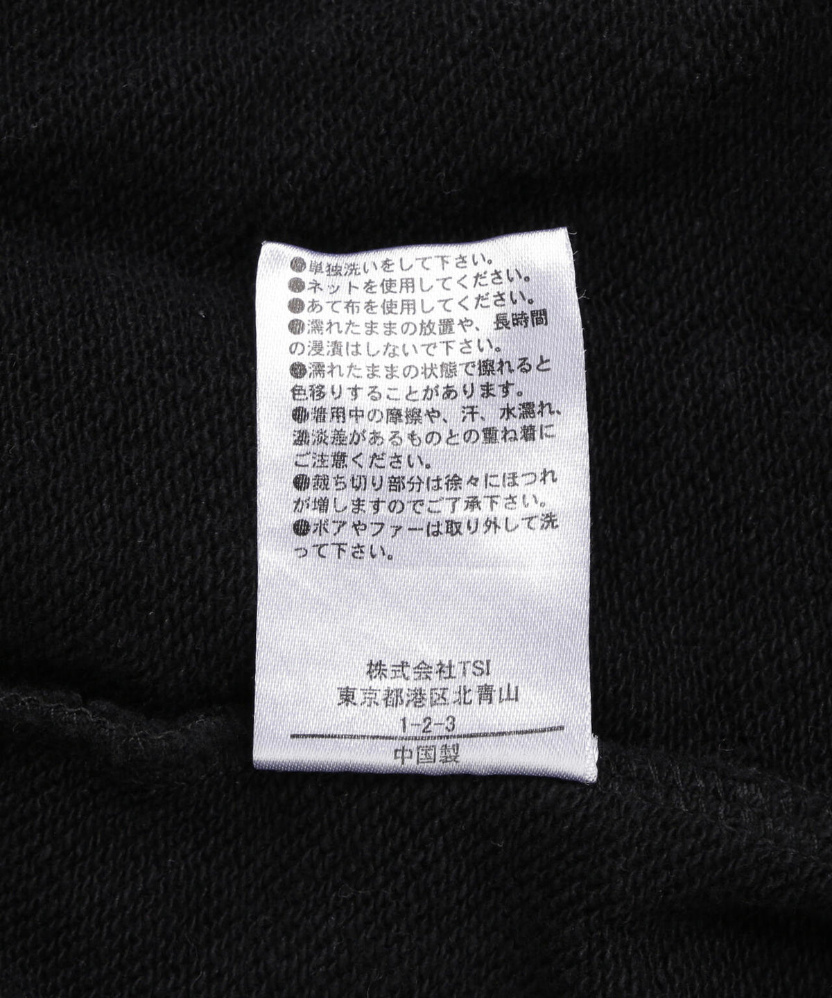 B omnivore/ビーオムニボー　FUR SWEAT HOODY レディース