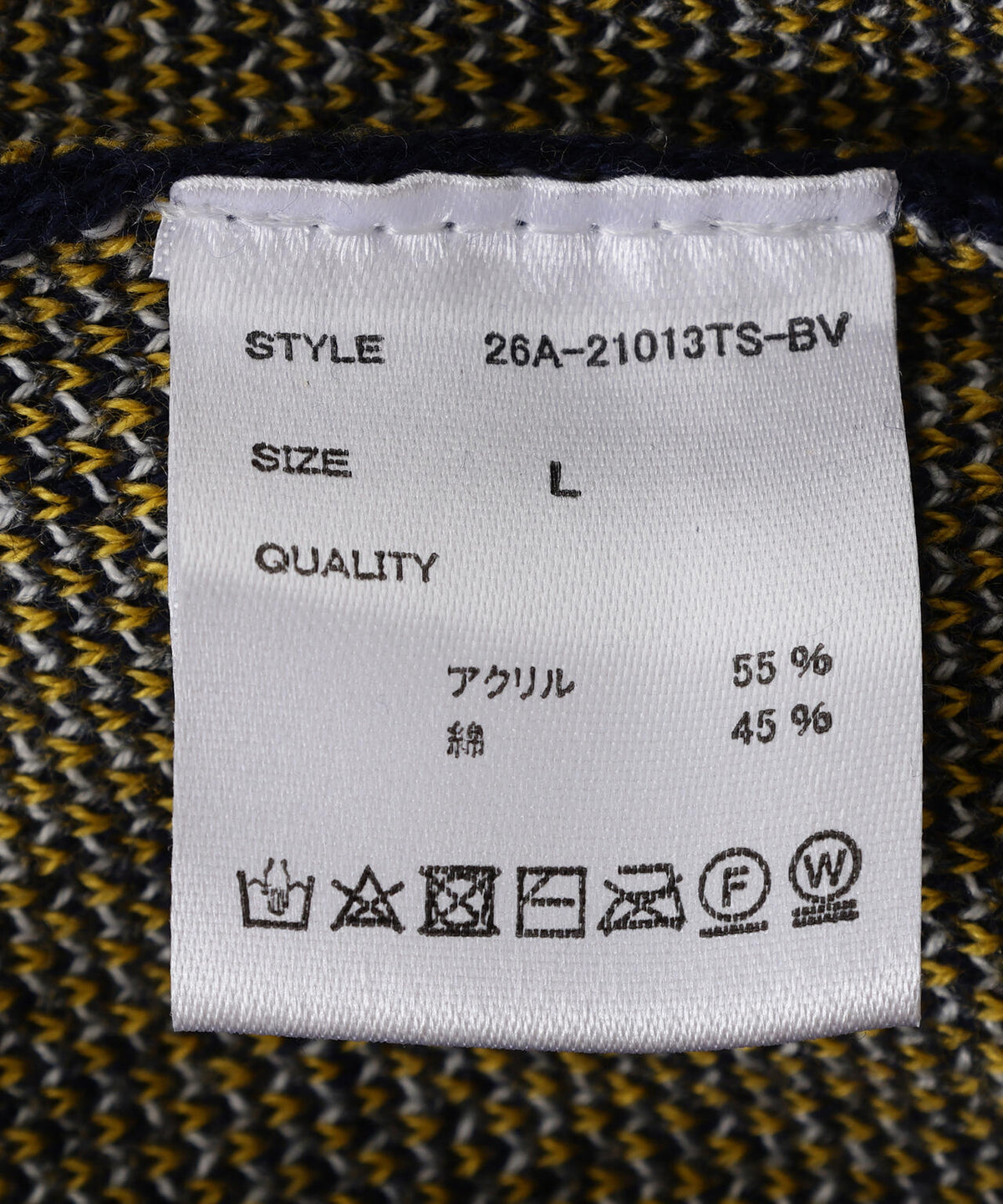 B omnivore/ビーオムニボー　DOG CREW NECK KNIT