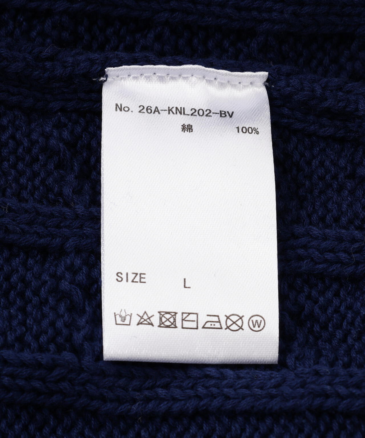 B omnivore/ビーオムニボー　HANDSTITCH CABLE KNIT CREWNECK ハンドステッチケーブルニットクルーネック