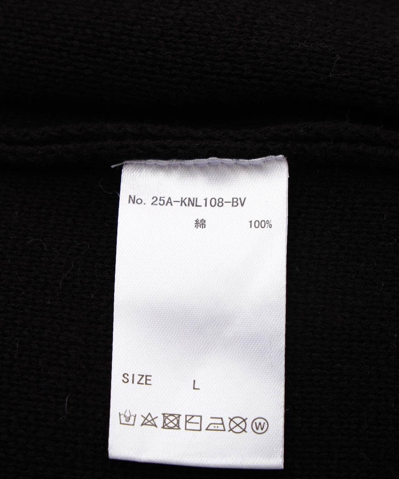 B omnivore/ビーオムニボー　HAND STITCH CREWNECK KNIT ハンドステッチクルーネックニット