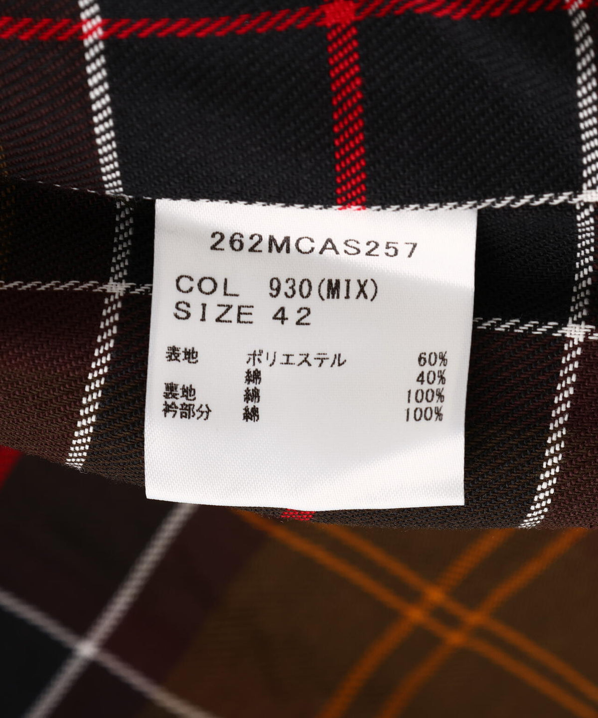 Barbour×BEAVER/バブアー×ビーバー　別注NO WAX OS TRANSPORT'26  別注トランスポート'26