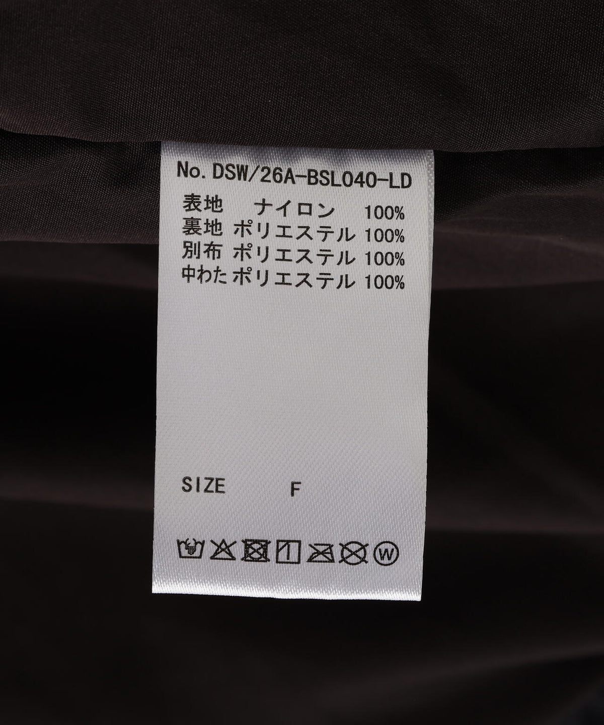 B omnivore/ビーオムニボー　NYLON FUR STAND BLOUSON
