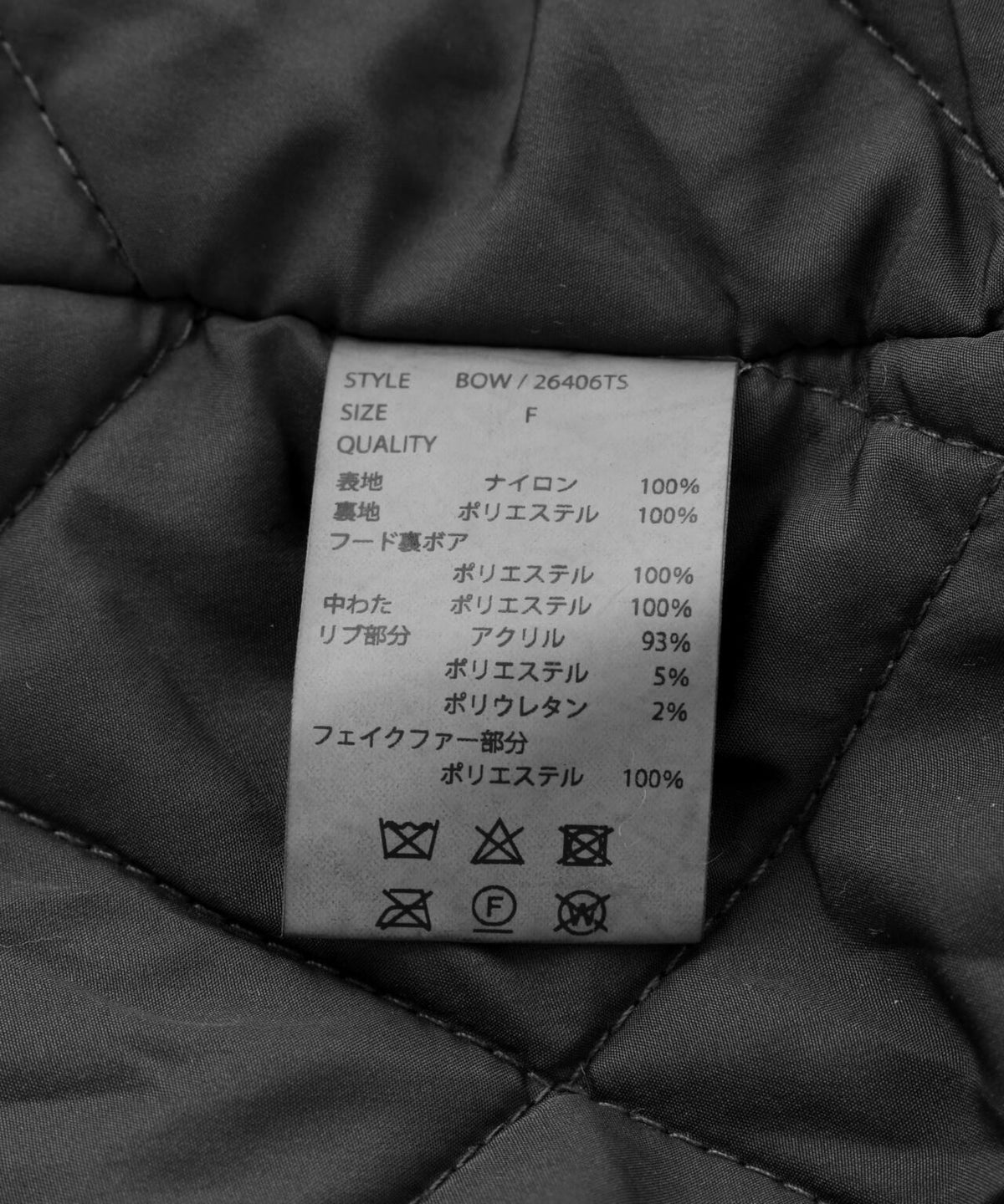 B omnivore/ビーオムニボー　ASUTEX NYLON TWILL N2B レディース