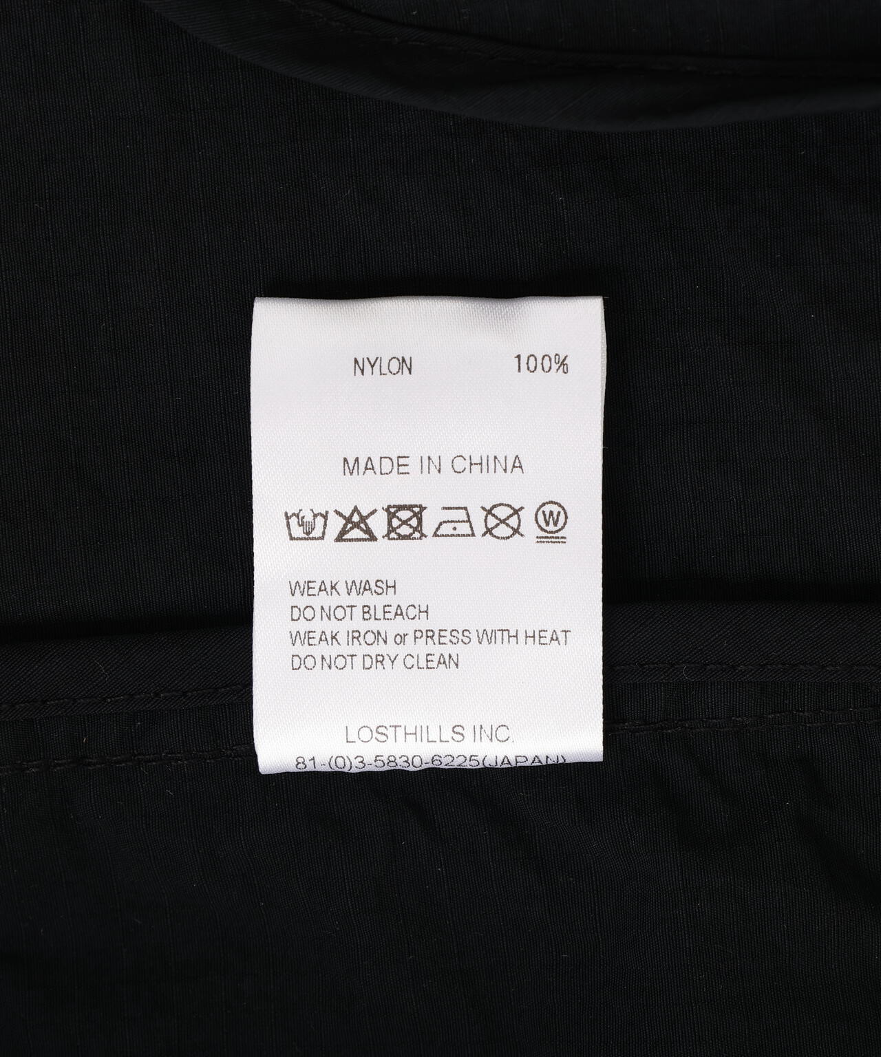 CMF OUTDOOR GARMENT/シーエムエフ アウトドアガーメント　別注 15 STEP VEST