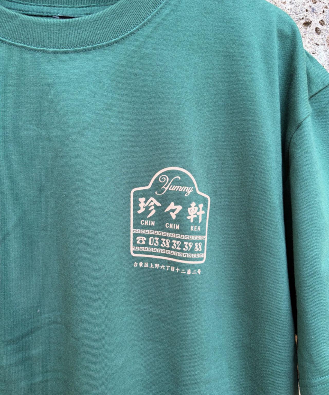 珍々軒×BEAVER　BEAVER別注 珍々軒コラボTシャツ