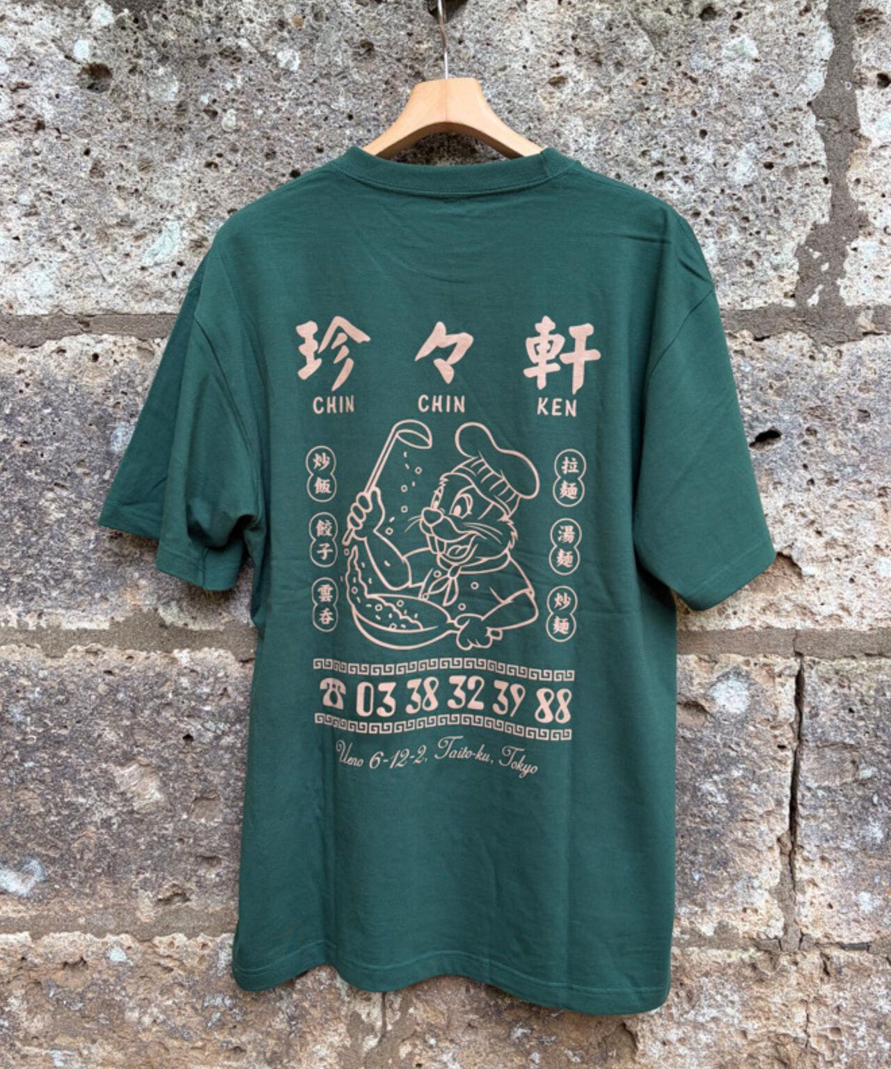 珍々軒×BEAVER　BEAVER別注 珍々軒コラボTシャツ