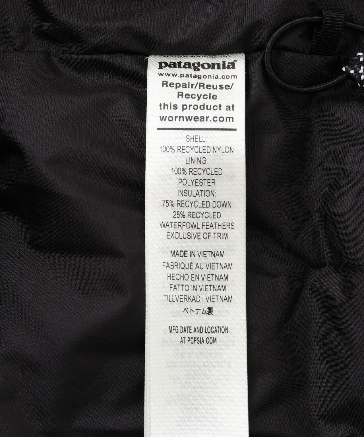 Patagonia/パタゴニア キッズ・ハイロフト・ダウン・セーター