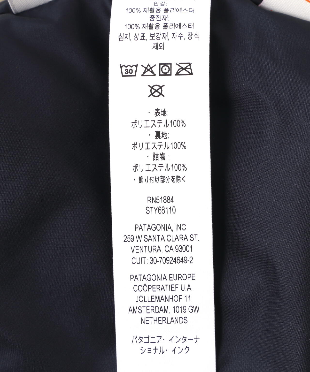 Patagonia/パタゴニア キッズ・リバーシブル・レディ・フレディ