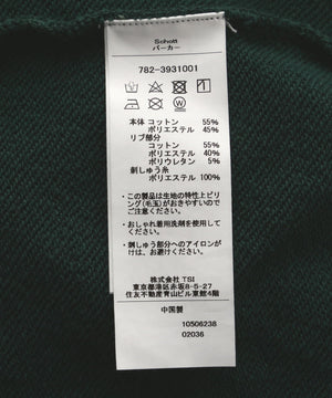 148a26af-dc31-5cc0-86f1-9a14ae12ac54_Image