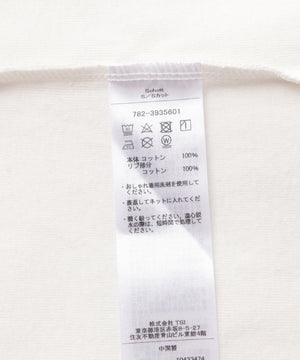 681b177c-9c77-596a-9f90-01c21f1e38fd_Image