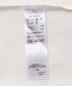 1f00be12-2737-5128-a48b-fe88bc4c12e8_Image