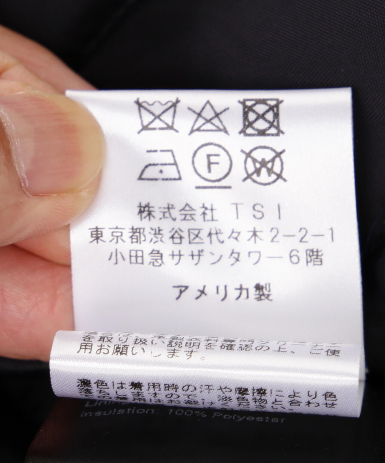 f9648fdf-0c29-5d9f-be13-e4e2f9780158_Image