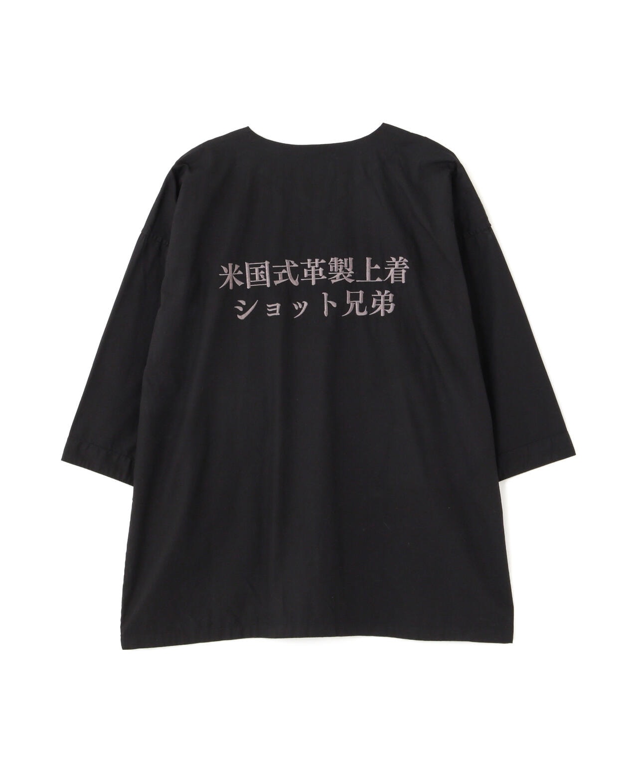 DABO SHIRT 