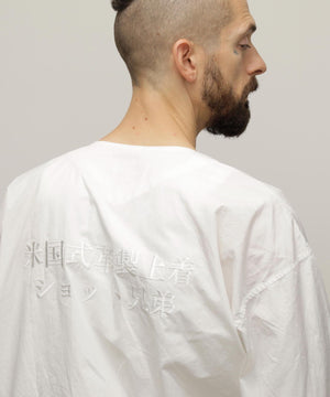 67f49eb5-58f3-596c-8562-2b8486c1f6fc_Image