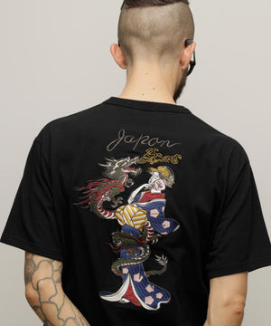 9d79a2de-0f7b-5d56-bd33-ce6a8d8782b9_Image