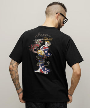 9e2b396d-d591-5293-97ca-79a69e8ec525_Image