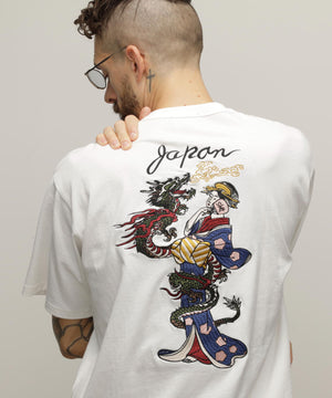 9916a6b4-099d-5b5a-8668-a29dd1e1edcd_Image