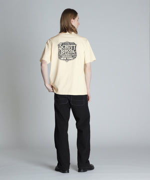 5fbbbd98-5f61-5a82-8587-1f2a2b809bdd_Image