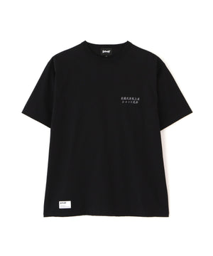 96c00273-721d-5f41-b3d2-d67a8032b0d9_Image