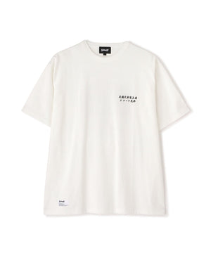 b6dbb3c8-212d-5b1f-9e5c-f3b5affe0b6b_Image