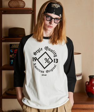 4b2b45c2-4e08-59de-b862-b54204b13f13_Image