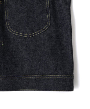 592c4d84-dc18-5f29-badb-7bcddad4a0ca_Image