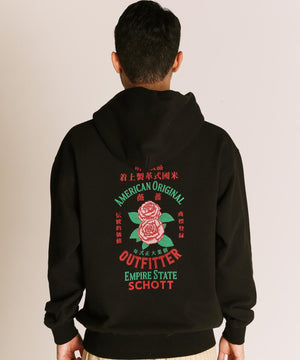 a1afe834-4f18-5a6b-bc45-d99c912a94a8_Image