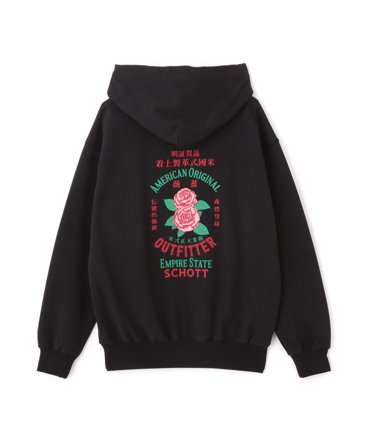 ローズ＊様　1223 ADVERTISEMENT ROSE HOODED SWEAT/アドバタイズメント ローズ