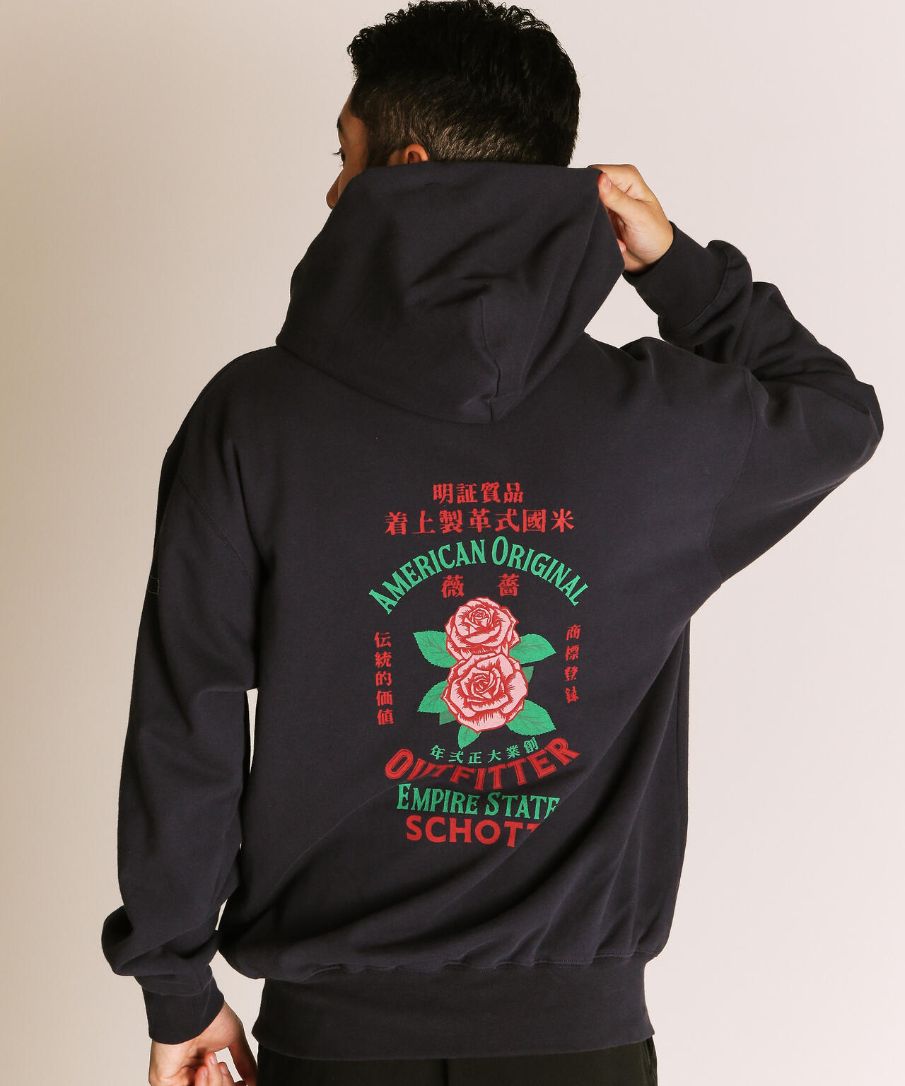 ［完売品］ロゴ入りスウェット ダークブルー・レッド2着セット ADVERTISEMENT ROSE HOODED SWEAT/アドバタイズメント ローズ