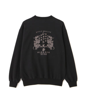 694ed8ab-b39b-5063-b10d-413f1cb6f129_Image