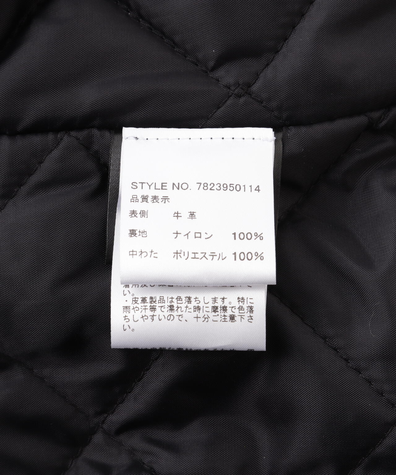 455c209b-5db9-55fc-a0d5-797fb69d7481_Image