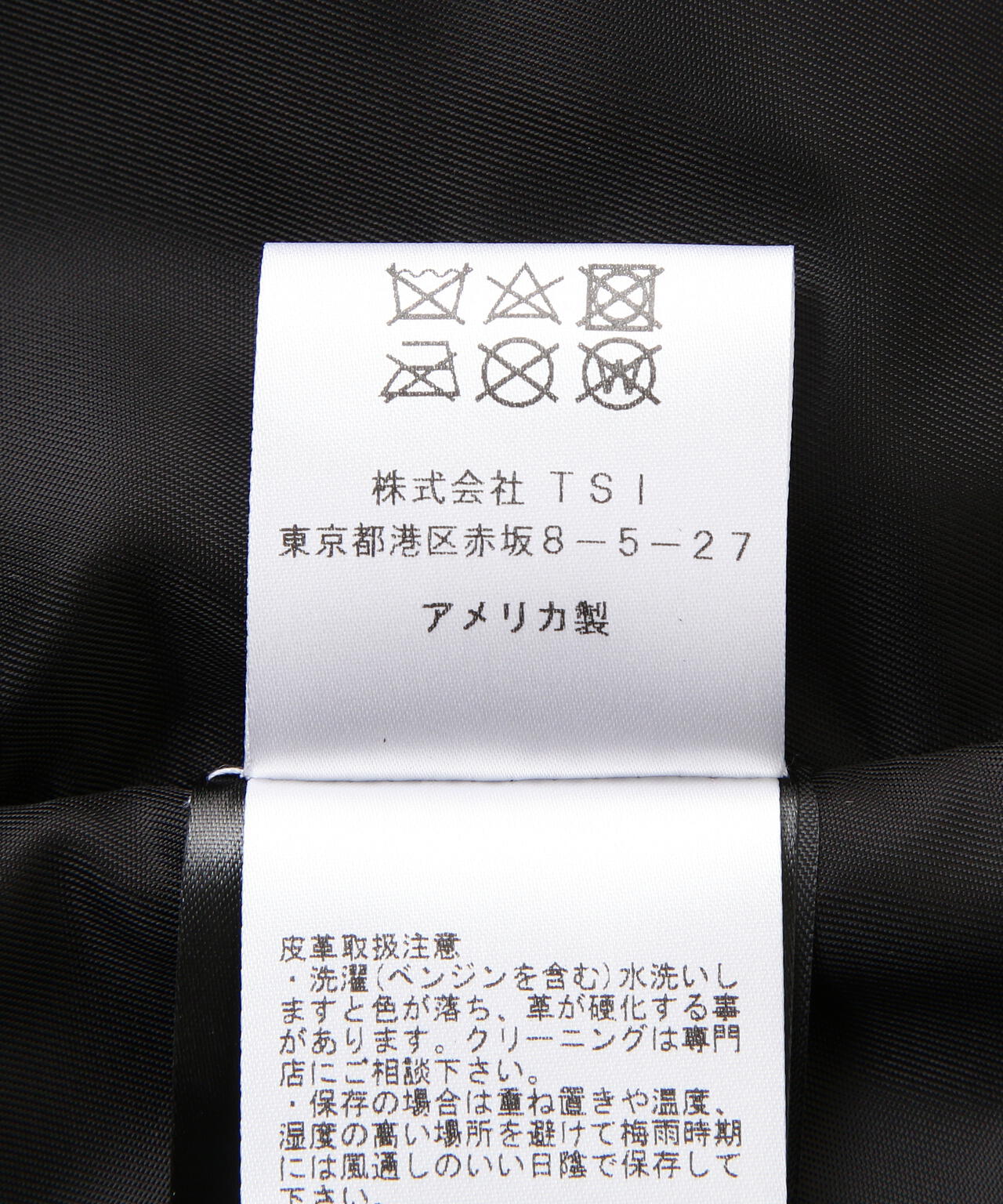 193V LEATHER VEST/レザーベスト | Schott（ショット） ｜【公式】通販