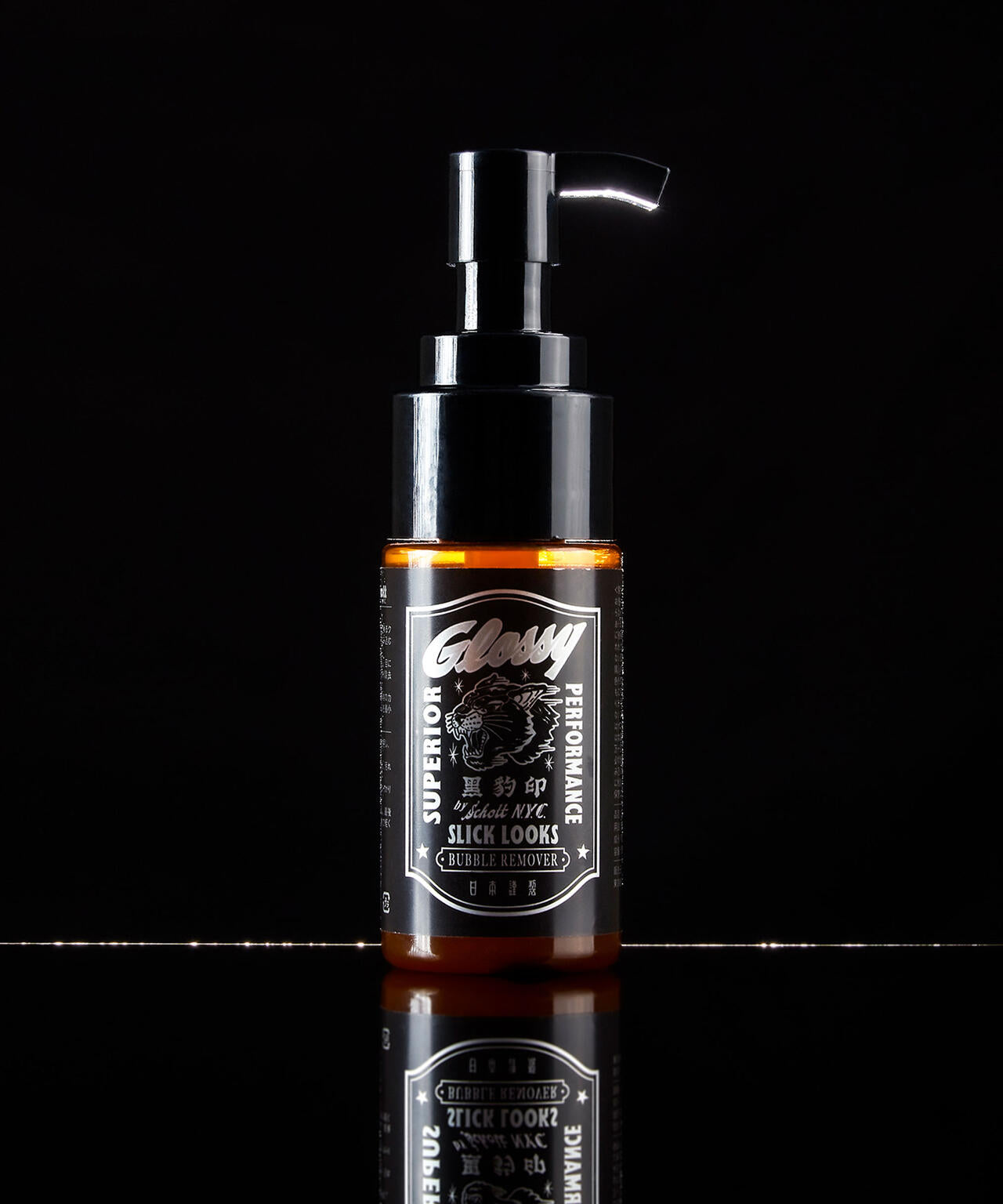 Bubble Remover/バブルリムーバー