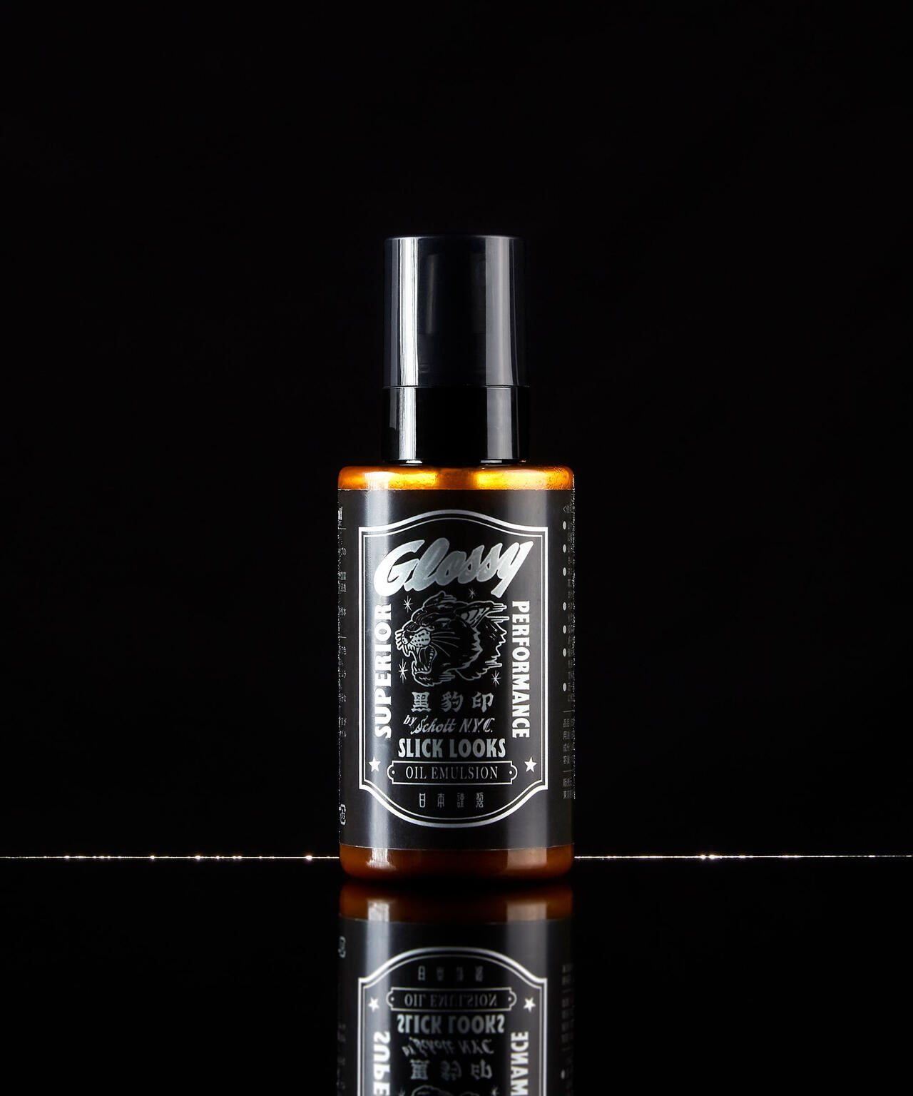 Oil Emulsion/オイルエマルジョン