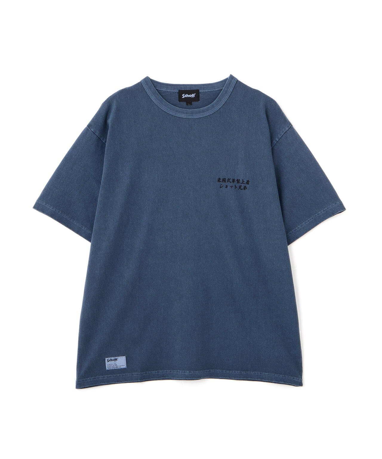 ADVERTISEMENT DRAGON PG T-SHIRT/アドバタイズメント ドラゴン T