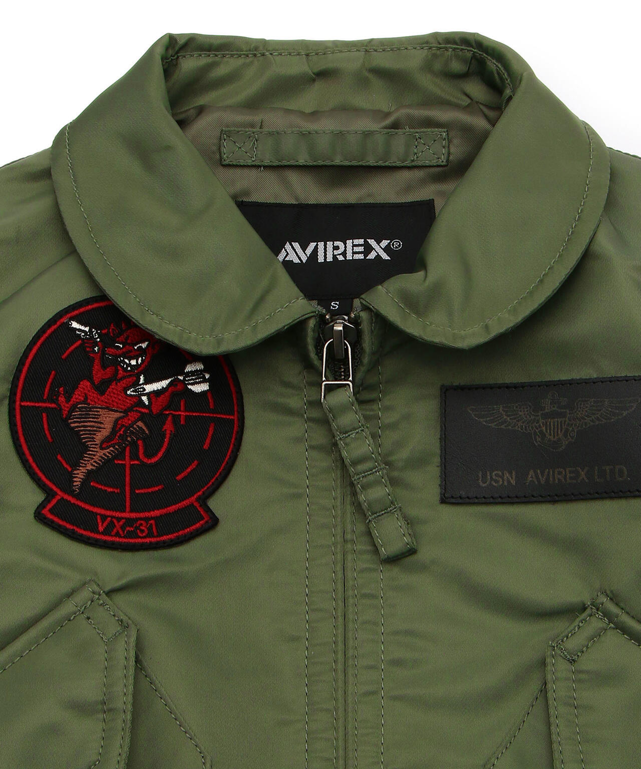 キョウまとめ買いセット美品❣xCハッピーフライト＆美品❣EXc H336 AZONE INTERNATIONAL::えっくす☆きゅーと::商品詳細