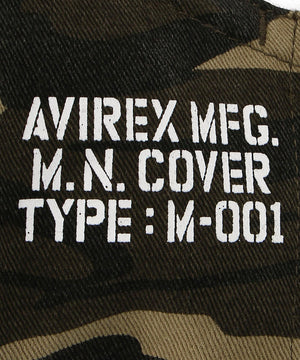 5bf79c21-8052-5cdf-8a27-addf4ed786d2_Image