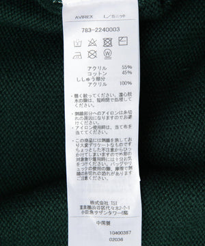 14ccea36-2813-549f-b2f8-b0e5c73577b9_Image