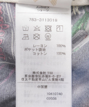 36fdce50-75d6-5530-b5aa-1b0ef0a835c6_Image