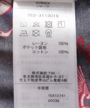 25d33f02-7fef-5e3e-9bda-531594654b5e_Image