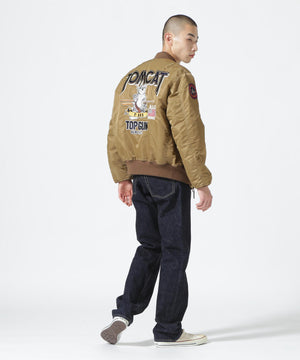 42d9bcd0-1e2a-57aa-836f-6b00e274411d_Image