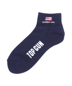 370159a8-fe98-5868-8238-ad67c2857b95_Image