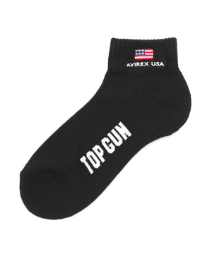 412177c6-6051-5cea-9943-a631a6abc3b5_Image